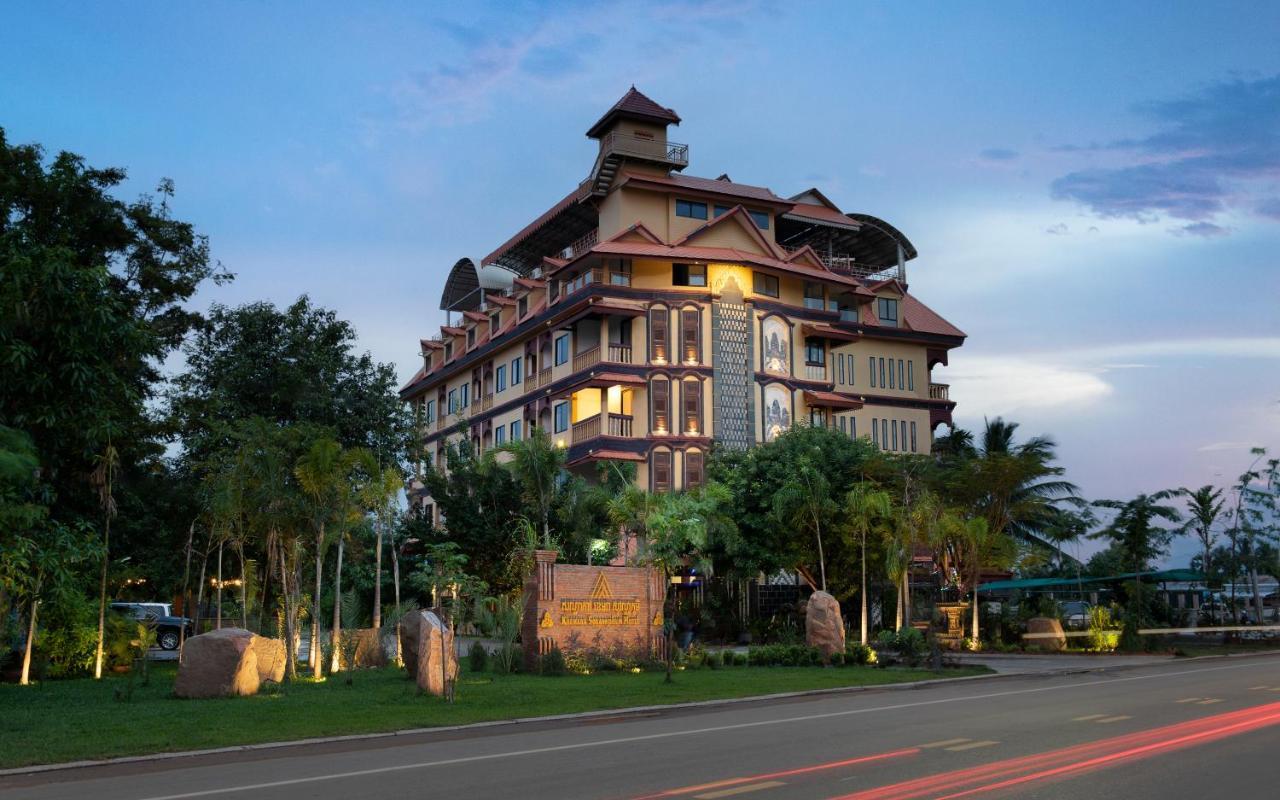 Khemara Sovannphum Hotel Сием Реап Екстериор снимка